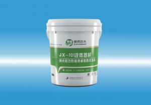 JX-101插入骚货69p液体卷材（纳米硅改性高弹橡胶防水涂料）